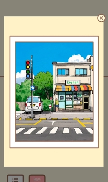 拯救猫咪2通用版图3