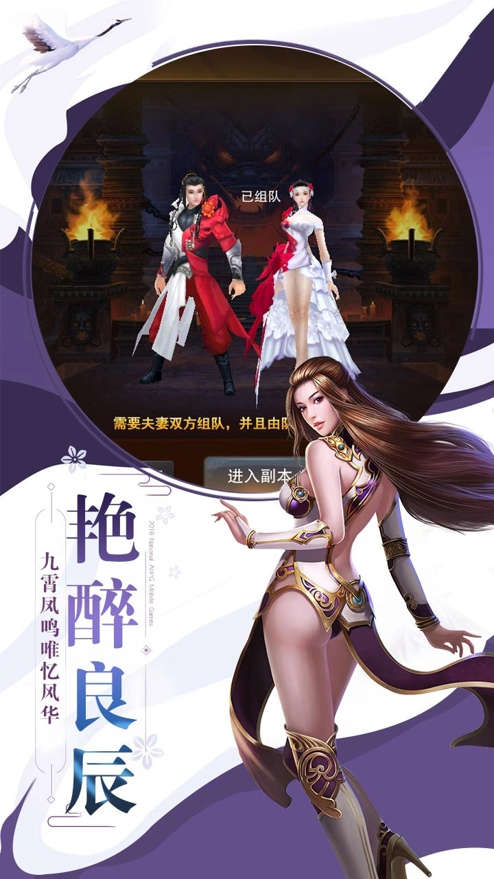 巨虫猎手(1)