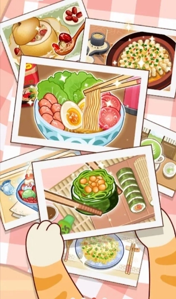 可可厨房物语图3