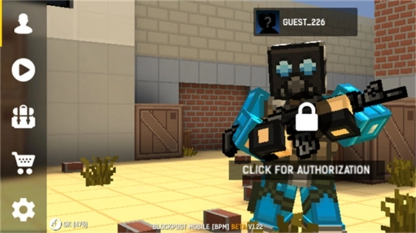 碉堡射击手机版(4)