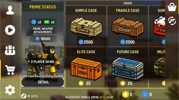 碉堡射击手机版(3)