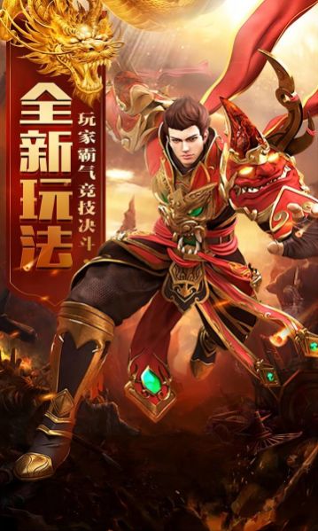 嗜血魔刃(3)