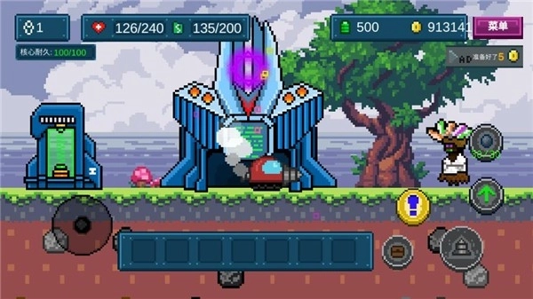 地心收割官方正版图1