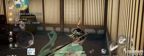 云射雕(1)