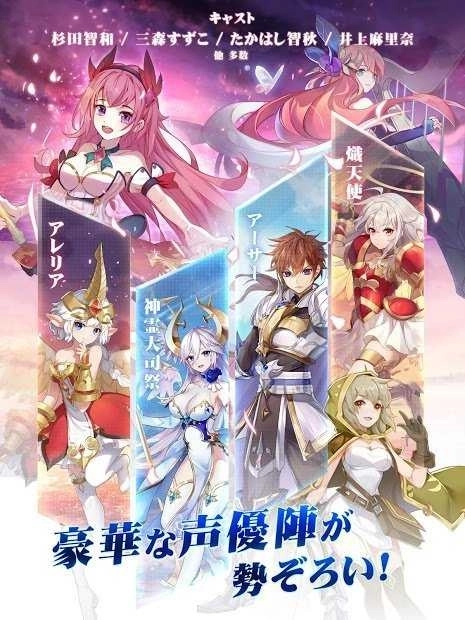 光之童话日服（メルオラ）图5