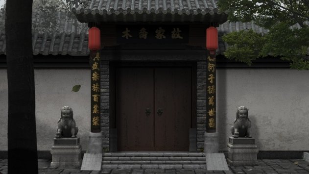 回门(5)
