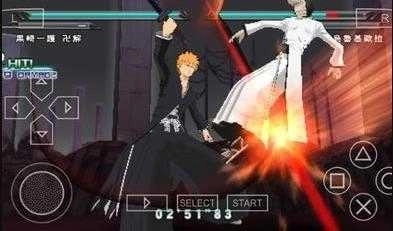 死神灵魂升温7(2)