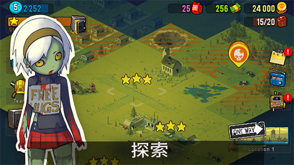 死亡威胁僵尸战争(1)