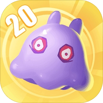 第二十圈无尽模式