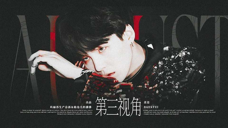 全球直播(1)