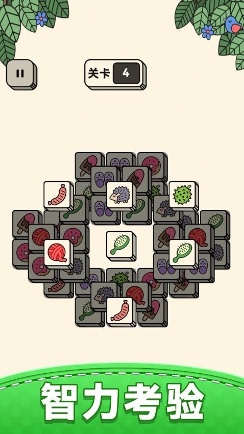 欢乐三消游戏图2