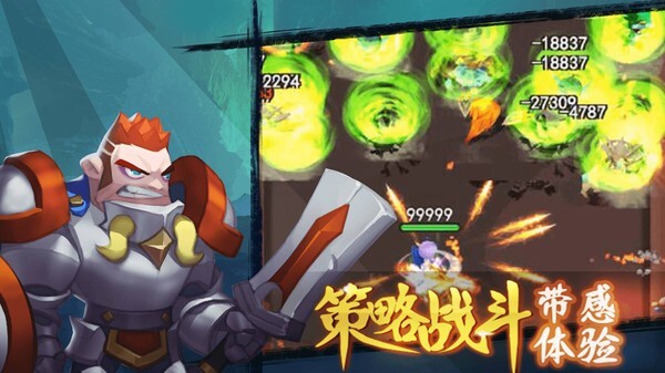 合金突击之孤胆枪侠(2)