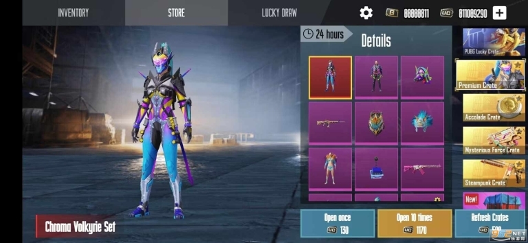 绝地求生开箱模拟器最新版图3