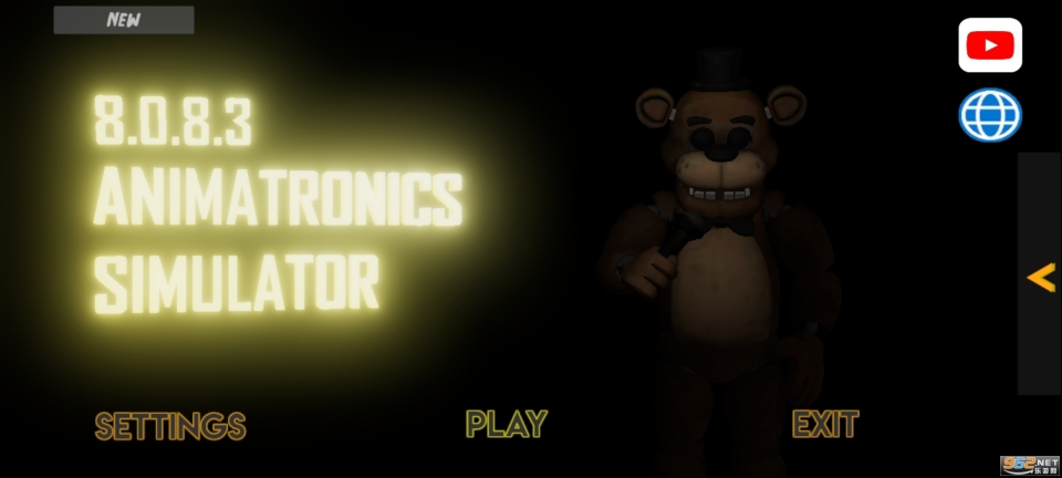 玩具熊全明星模拟器(5)