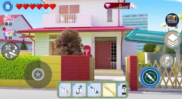 小镇心动人生(1)