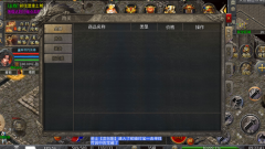 易尚天道合击(3)