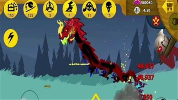 火柴人战争遗产飞龙版(5)