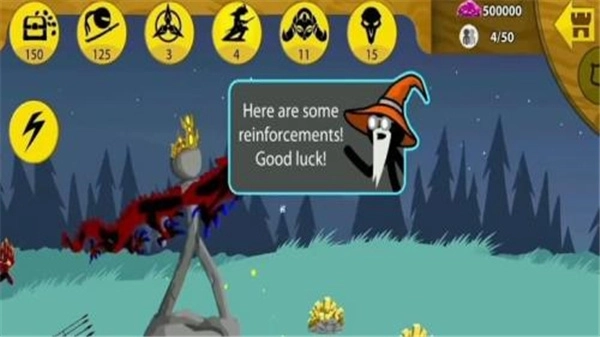 火柴人战争遗产飞龙版(3)