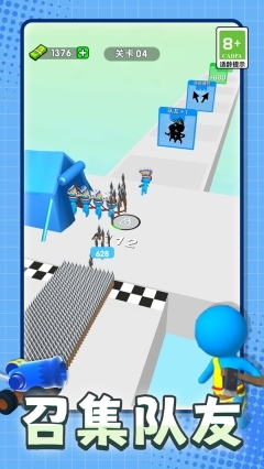 数数射击模拟图4