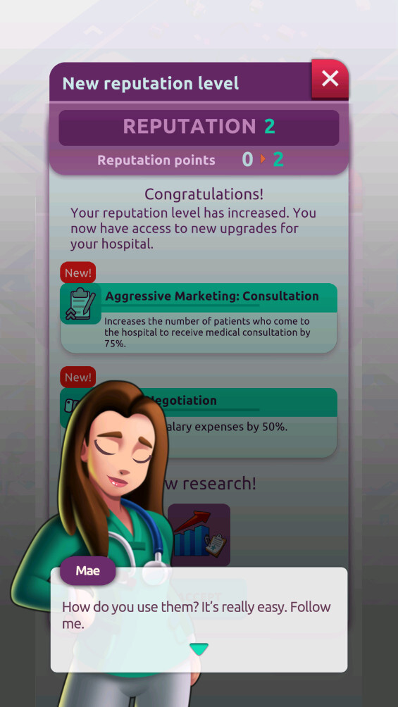 医院帝国大亨(2)