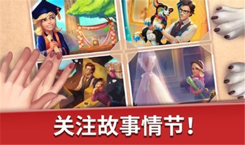 如家酒店(5)