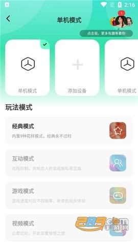暮瑟(3)