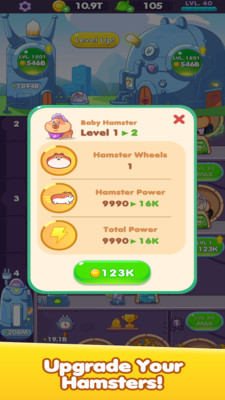 仓鼠清洁能源大亨(3)