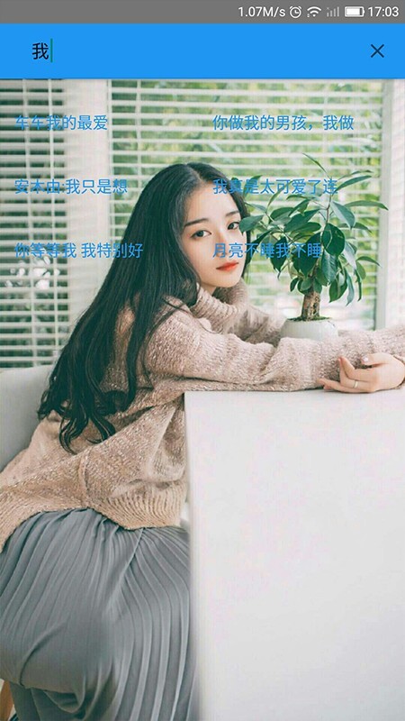 主题桌面壁纸图片图2