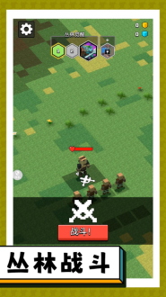 突击僵尸大作战图4