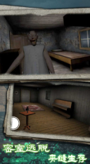 勇者生存大战 图2