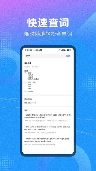 作业参考答案精灵图4