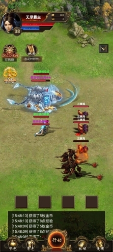 开局一把刀装备全靠爆图4