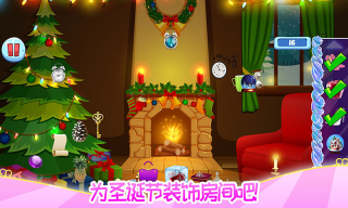 甜心公主的闺房图4