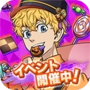 东京复仇者日服