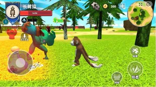 猿猴进化时代图2