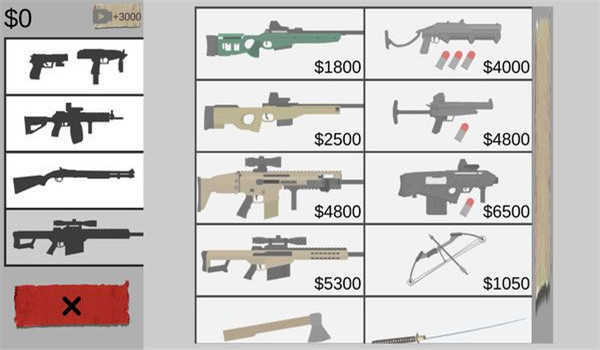 射杀平面僵尸图2