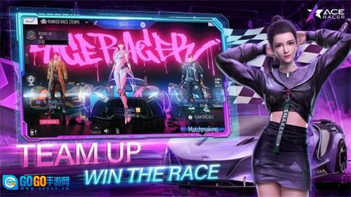 王牌竞速国际服图3