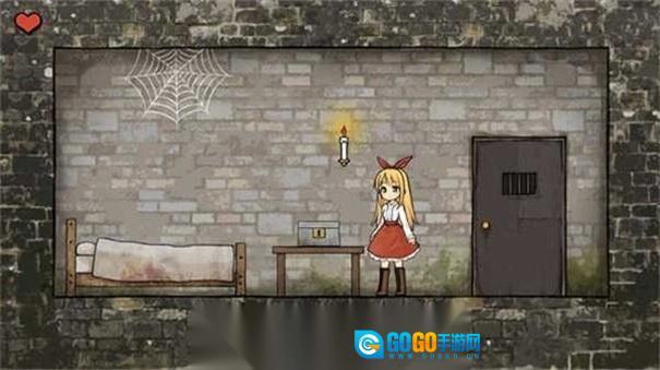 忧郁的安娜2图2