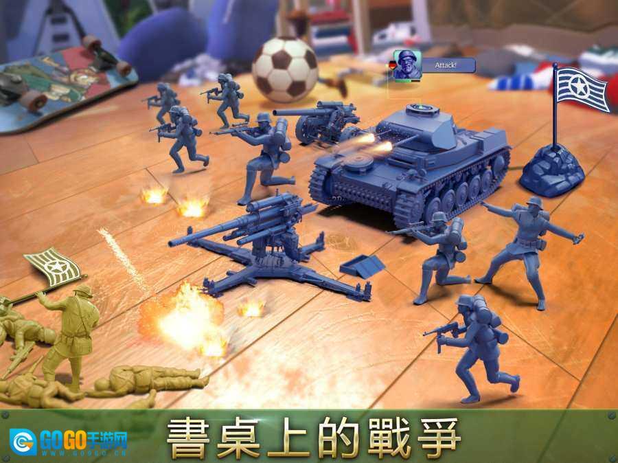 绿色军团2026.18.10图3