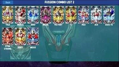 欧布奥特曼变身模拟器(3)