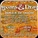 龙与地下城毁灭之塔