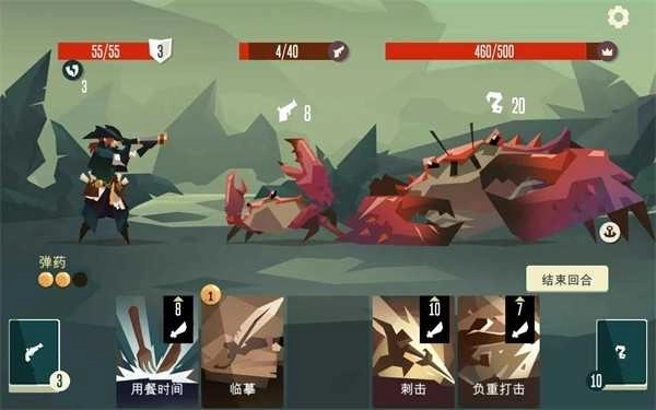 航海奇闻全角色(2)