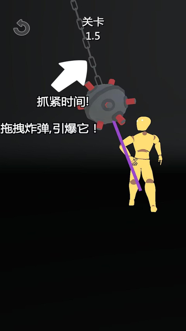 人类像素游乐场(2)