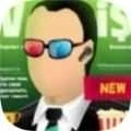 商人模拟器3(Businessman Simulator 3)
