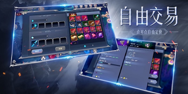 黑龙波之光(3)
