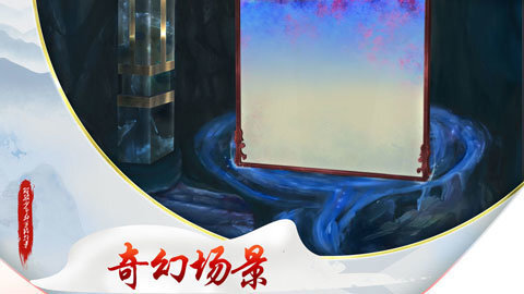 斑驳少年的冒险故事图4