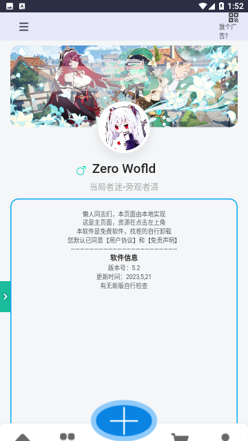 阅读工具箱(3)