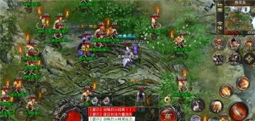 森林网络武侠图3