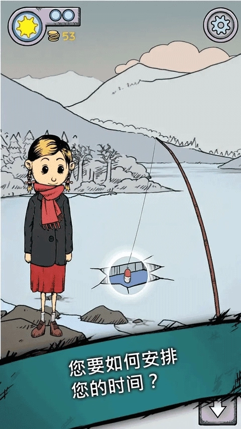 我的孩子生命之源中文版(5)