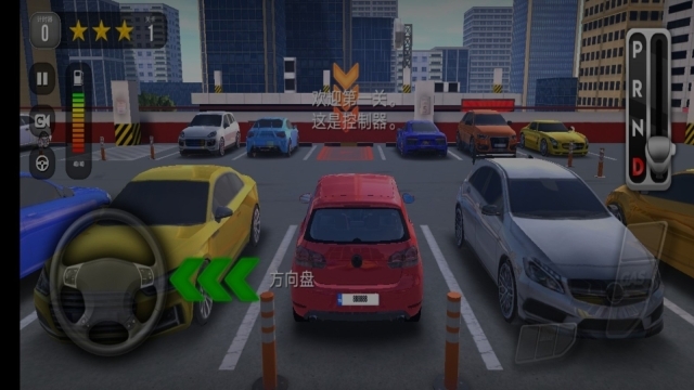 巨型坡道赛车特技图2